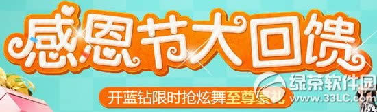 qq����ж��ڴ�������ַ ��������ʱ�������������1