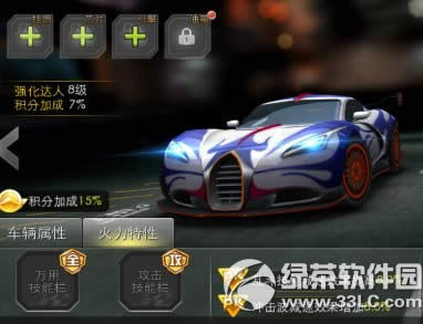 ����ɳ�����������������Ƕ��� �������������Ҫ����Ǯ1