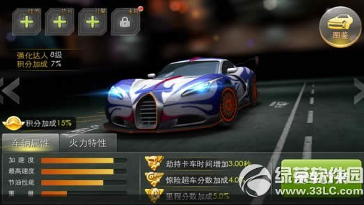 ����ɳ������������������ô�� ����������Ժò���2