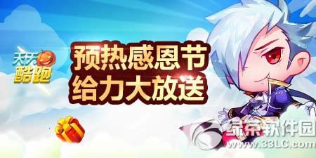 �������Ԥ�ȸж��ڻ ���������1