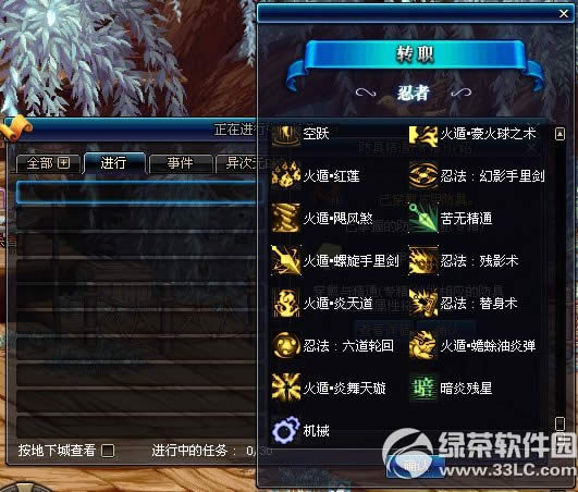 dnf����ʲôʱ��� dnf��������ʱ��3