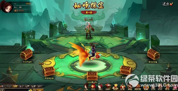 ���ɵ�11��24�ո������� �����ɽ���ս�1