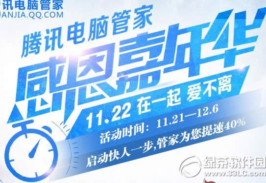 ������Ѷ���ԹܼҸж����껪���ַ ��������һ��1