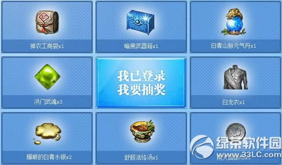 ������Ѷ���ԹܼҸж����껪���ַ ��������һ��2