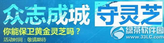 ������־�ɳ�����֥���ַ ���ܱ����ƽ���֥��1