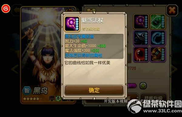 �������������Ѽ���װ��ͼ�Ľ���2