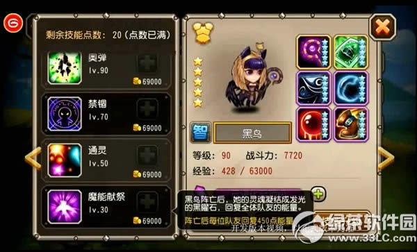 �������������Ѽ���װ��ͼ�Ľ���3