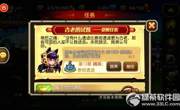 �������������Ѽ���װ��ͼ�Ľ���5