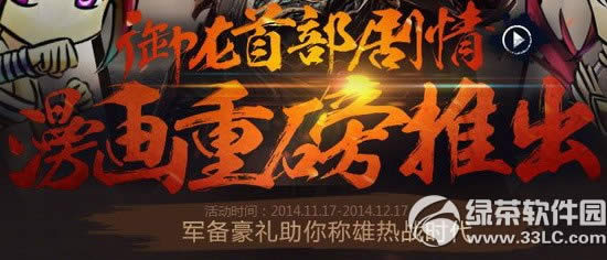 �������쿴�����ײ������������ַ �����������������սʱ��1