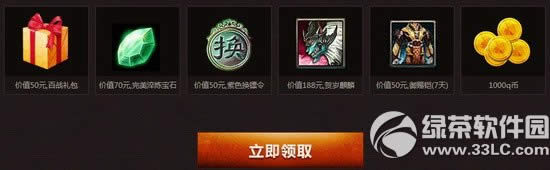 �������쿴�����ײ������������ַ �����������������սʱ��3.