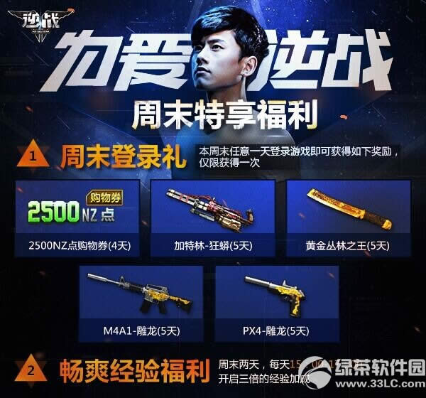 ��ս11��22��23�ջ ��ĩ��������1