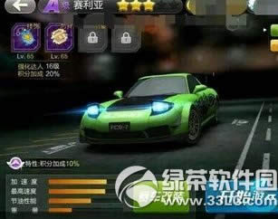 ����ɳ���������ô��� �����ǻ�÷���1