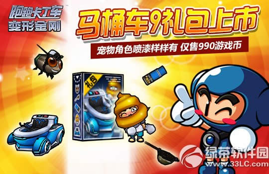 ���ܿ���������������Ͱ��9�ݻ����л ÿ��ǩ��Ӯ����2