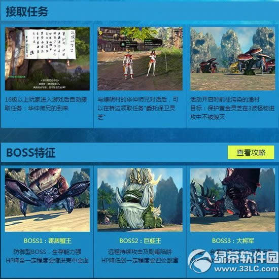 ���鱣����֥���ַ ������֥��ַ3