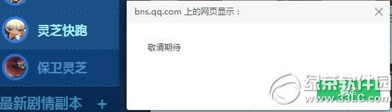 ���鱣����֥���ַ ������֥��ַ5