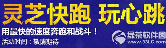 ������֥���ܻ��ַ ����������������ſ1