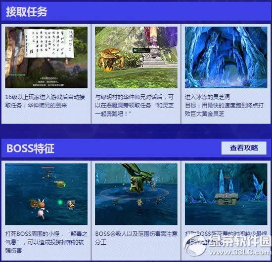 ������֥���ܻ��ַ ����������������ſ2