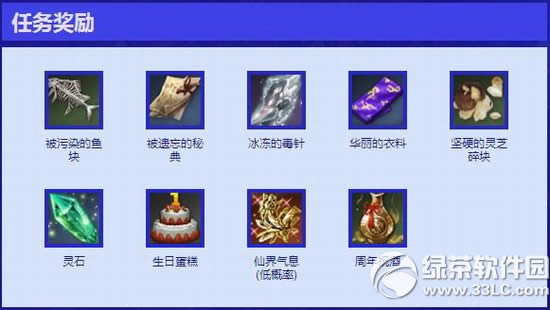 ������֥���ܻ��ַ ����������������ſ3