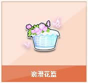 qq�ɳ�������������Ǯ ��ʲô����1