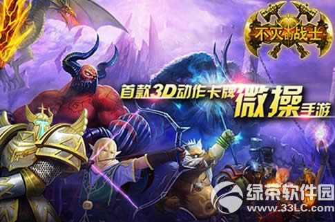 �����սʿ�����ô��ȡ �����սʿ�����ȫ��ȡ��ַ1