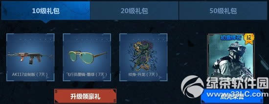 ʹ���ٻ�ol����Ϸ�͸������ַ �±���������������������20��3