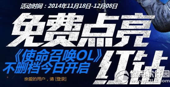 ʹ���ٻ�ol��ѵ���������ַ ����������������1