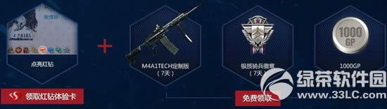 ʹ���ٻ�ol��ѵ���������ַ ����������������2