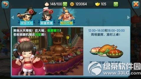 ���������������� ������������������6