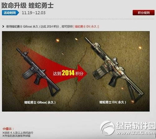 csol���ұ�Դ�����Ĵ�BOSS��¾��Ϯ� csol������Щ�¶�2