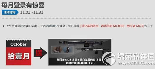 csol���ұ�Դ�����Ĵ�BOSS��¾��Ϯ� csol������Щ�¶�8