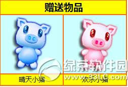 ����ʱ��11�°汾���������û 12���°汾���ȿ�1