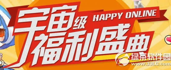 ��֮�����漶����ʢ�� ��������������1