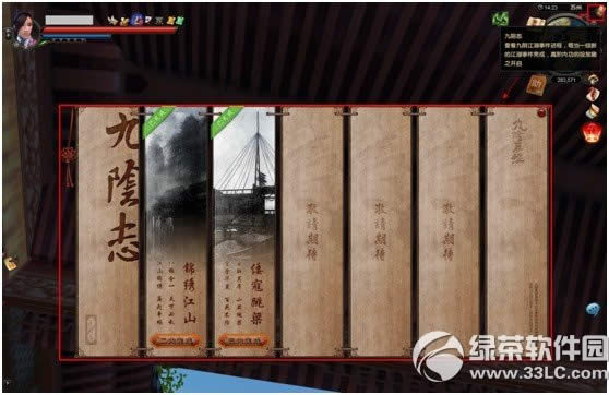 �����澭���ɵ������ڹ���ô�� �����ɽ/ŭ������/������쿪������1