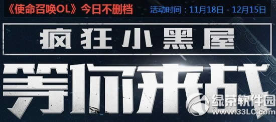 ʹ���ٻ�ol���С���ݵ�����ս���ַ С���ݴ�齱1