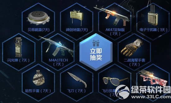 ʹ���ٻ�ol���С���ݵ�����ս���ַ С���ݴ�齱2