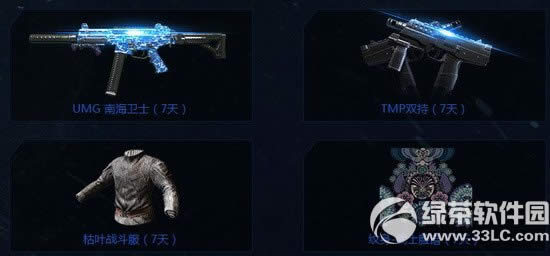 ʹ���ٻ�ol���С���ݵ�����ս���ַ С���ݴ�齱3