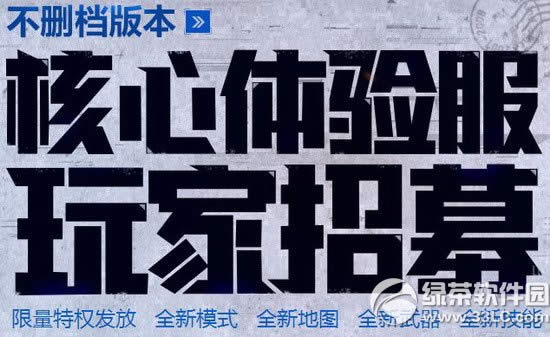 ʹ���ٻ�ol��������������ļ���ַ ������Ȩ����1