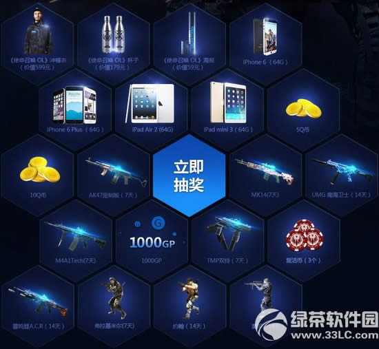 ʹ���ٻ�ol�����������ͻ��ַ �弶�������2