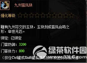 �������Գ�ֵ���ſ�װ��� ��ֵ������3