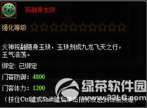 �������Գ�ֵ���ſ�װ��� ��ֵ������4