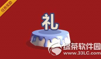 ������ѻ �����������ף������3