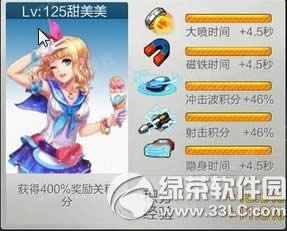 ����ɳ���������ô��� ����Ǯ1