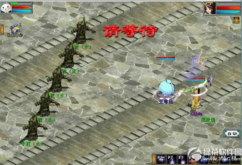 新大话西游2种族比武怎么玩 大话西游2种族比武活动玩法攻略