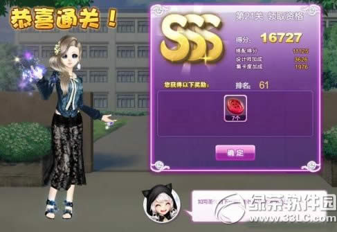 qqȡʸsss乥 ʦĵ21ȡʸsss䷽