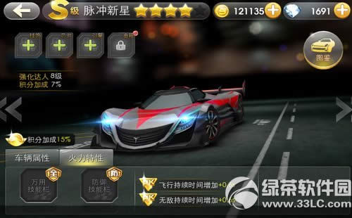 ����ɳ������������������Ƕ��� ��������������Ҫ����Ǯ1