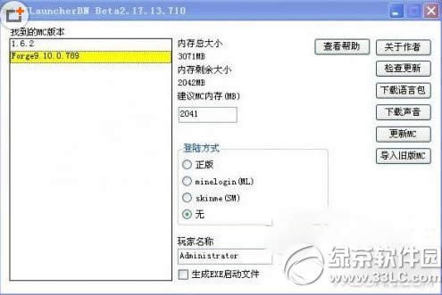 ҵ1.6.2˰ôãҵ1.6.2˰ʹ÷