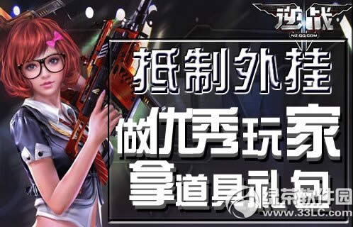 ��ս���������������һ��ַ �õ������1