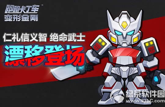 ���ܿ�����������ʿƯ�Ƶǳ�� ʵ��濨������Ϯ1