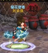 ����֮������ô������ ����֮�������ֹ���1