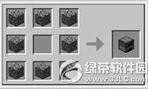 �ҵ�������¯��ô�� �ҵ�������¯���ʹ�÷���01